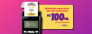 Dia_dos_namorados